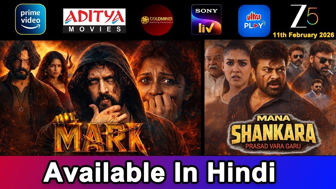 3 New South Movies Now Available in Hindi | Mark, Anaganaga Oka Raju | 11th February 2026