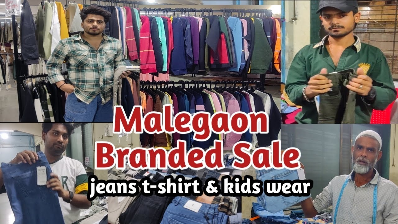 Malegaon ka Branded Kapda Sale | Jeans t-shirt Bachcho Ke Kapde 