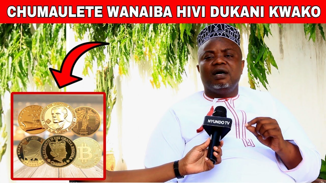 Mteja akija dukani kwako akaangushe pesa huyo ni CHUMAULETE fanya mambo haya.