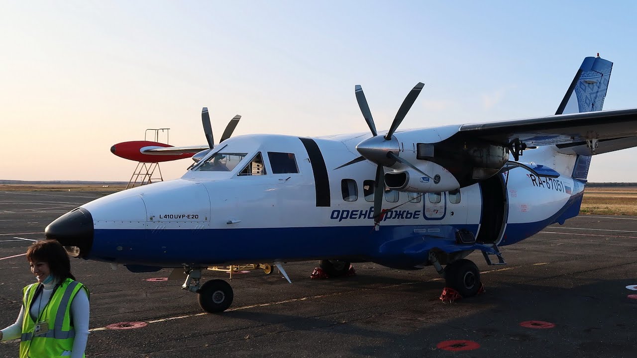 L-410 а/к Оренбуржье | Рейс Казань - Оренбург