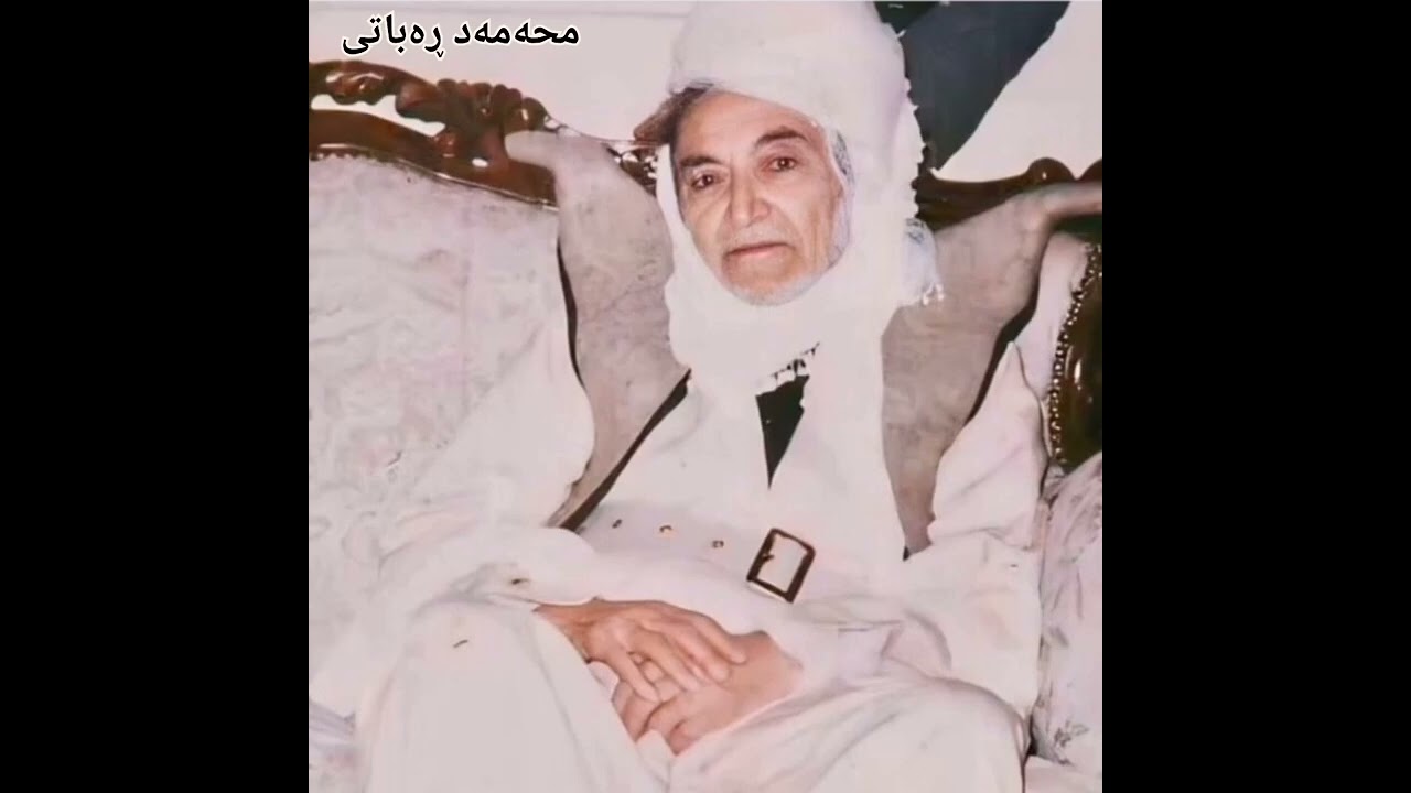 محەمەد ڕەباتی لەمەدحی حەزرەتی شێخ عوسمان سیراج الدین