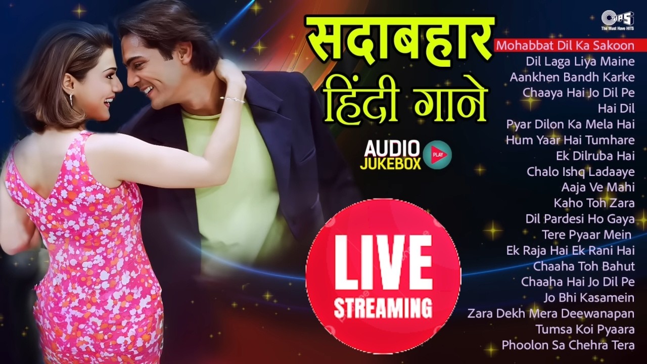#LIVE 🔴 90S Romantic Hits | Old Hindi Songs | Evergreen Old Hindi Songs | Sadabahar Love Hits