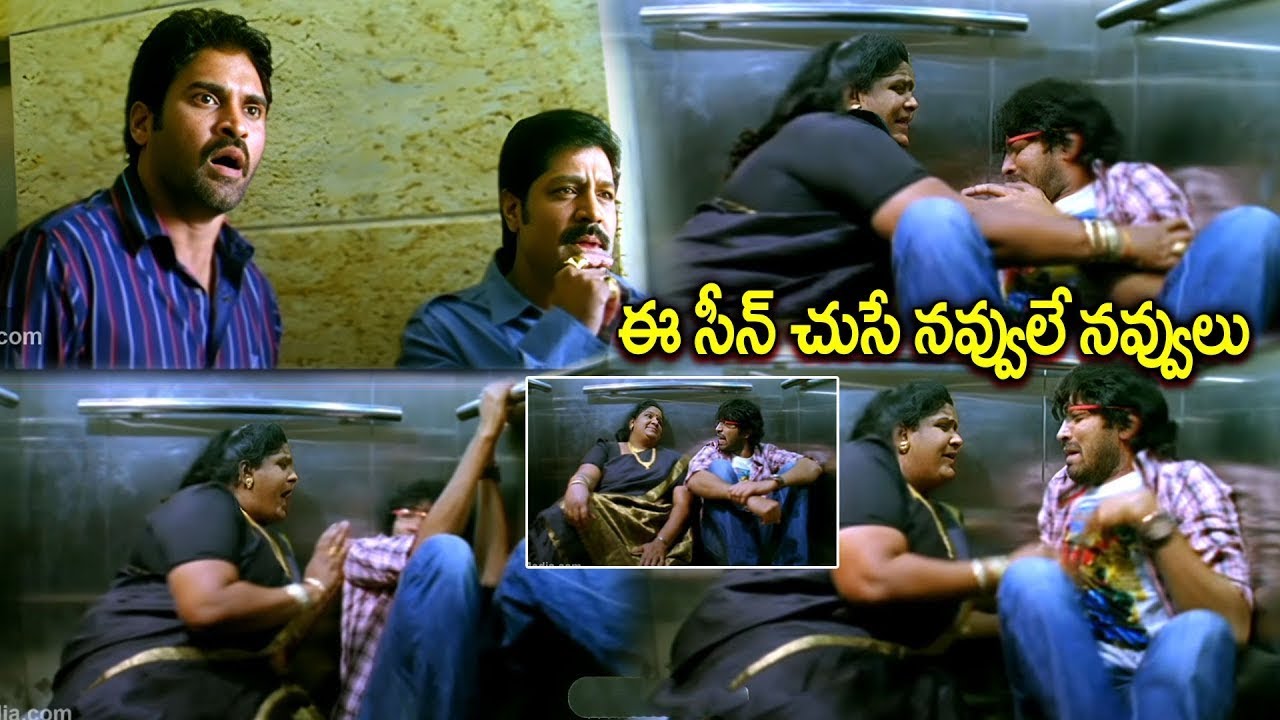 Aha Naa Pellanta Telugu Full Comedy   Allari Naresh   Telugu Best Comedy    IDream