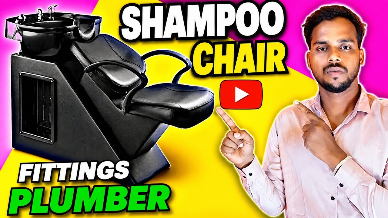 How To Do A Shampoo Chair Fitting|शैम्पू चेयर फिटिंग कैसे करें|#rkplumbing