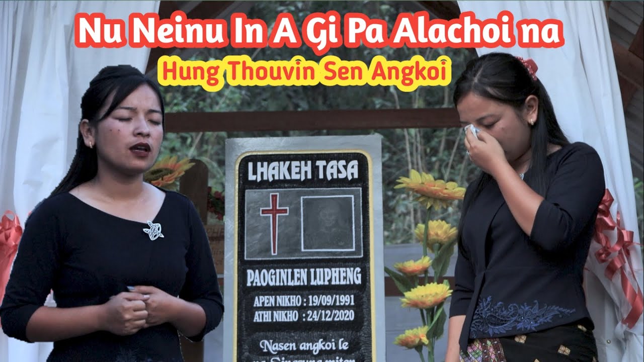 Hung Thouvin Sen Angkoi|| Neinu Lupheng