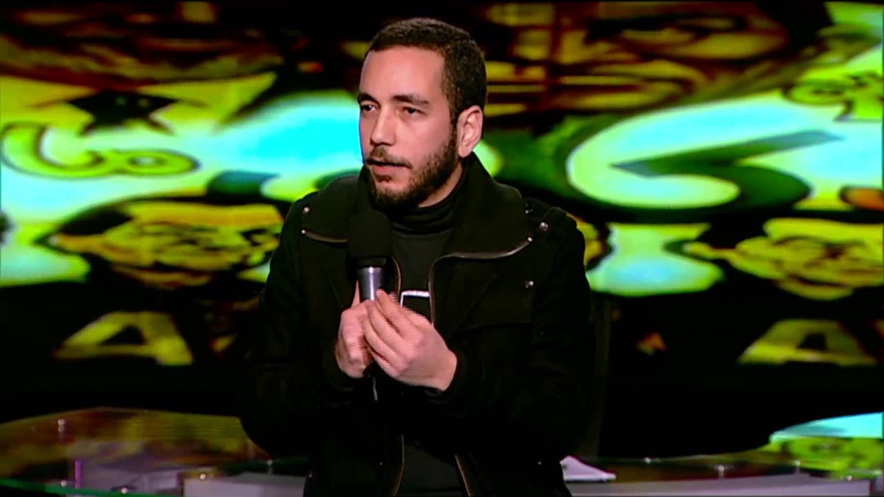 البرنامج - لقاء باسم مع علي قنديل - الحلقة  14 - الجزء 3