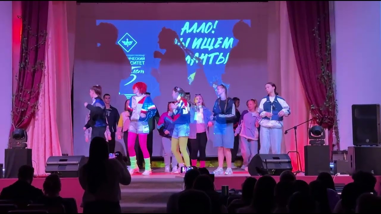 НТГСПИ Выступление факультет ФСБЖ группа Нт-201о БФК 