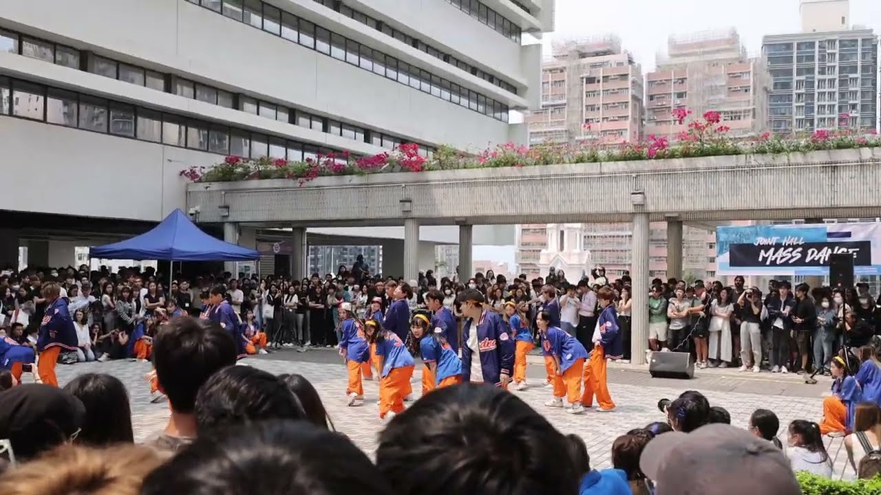 Joint Hall Mass Dance 2023 - R. C. Lee Hall