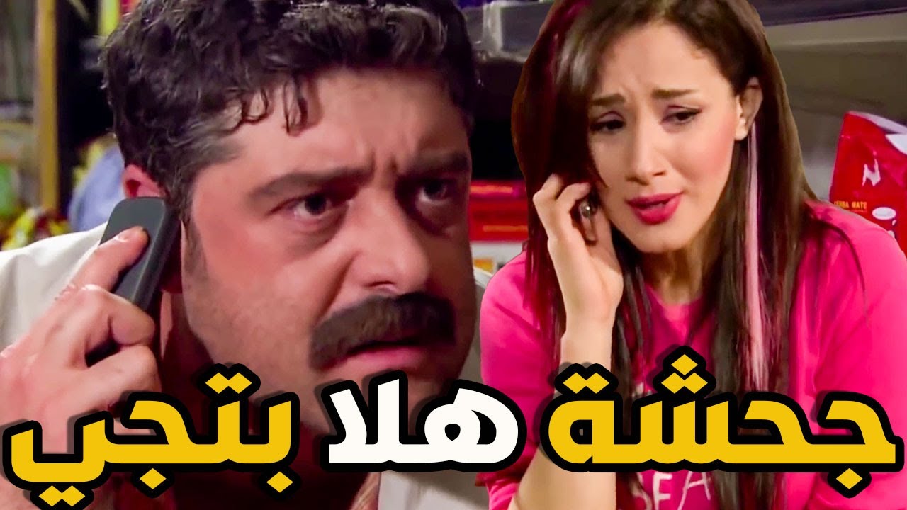 أبو مقداد أبو شخرة نازل تهديد ببنات الفلتانات علق مع وحدة بنت؟ ورجتو العذاب بالألوان