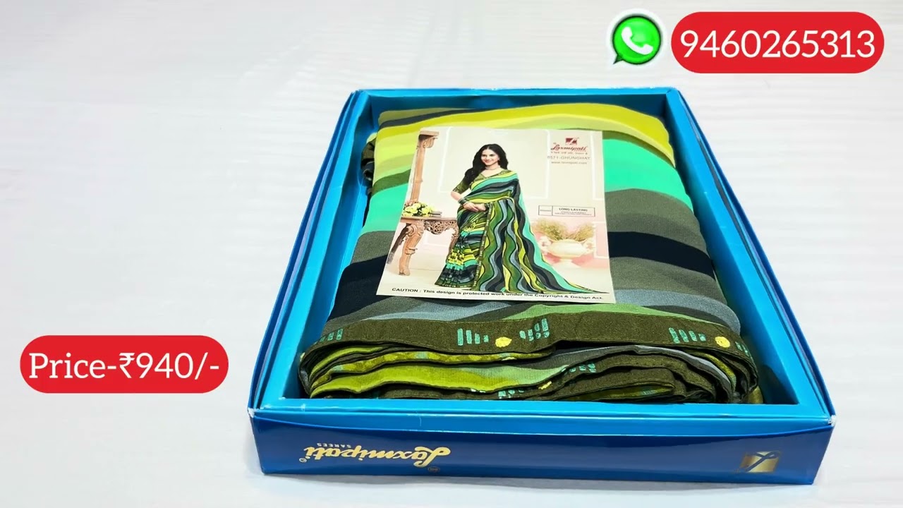 Laxmipati brand printed georgette sarees on special discount | Limited Period Offer 