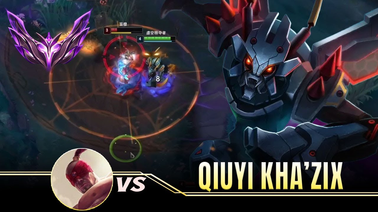 QiuYi Kha'Zix: How to Win Kha'Zix vs LeeSin