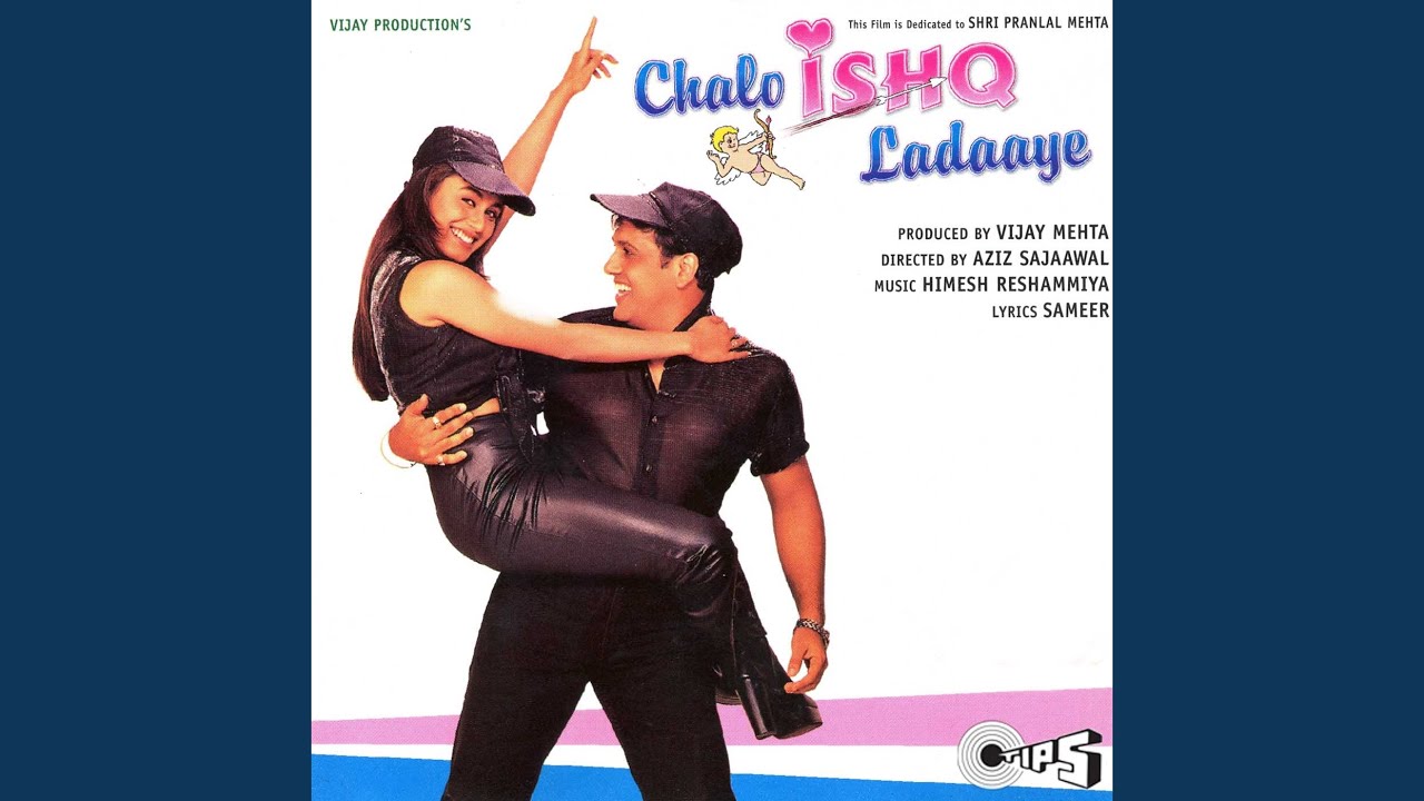 Chalo Ishq Ladaaye