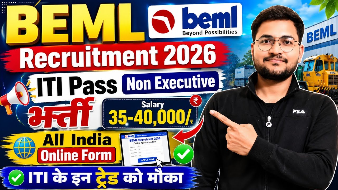 BEML Recruitment 2026, BEML ITI Non Executive Vacancy 2026, ITI Latest Jobs 2026