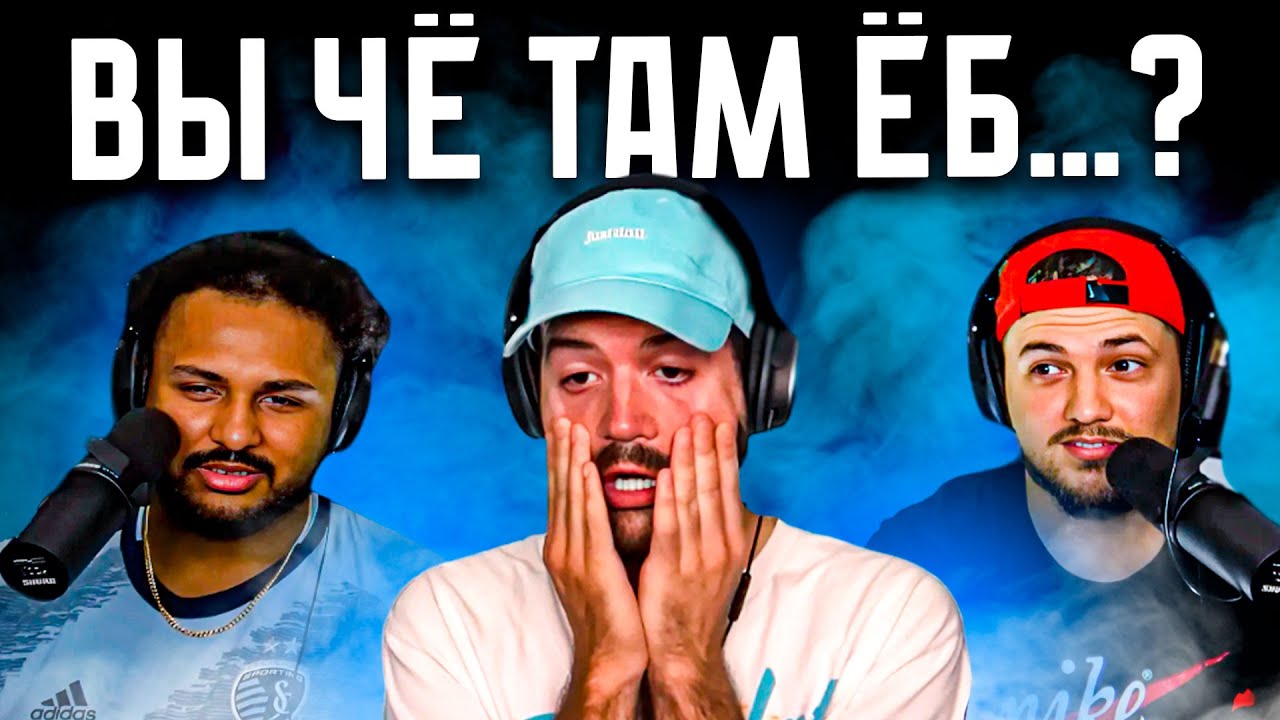 АМЕРИКАНЕЦ НЕ СМОГ ПРОМОЛЧАТЬ! | РЕАКЦИЯ НА ДИМАША