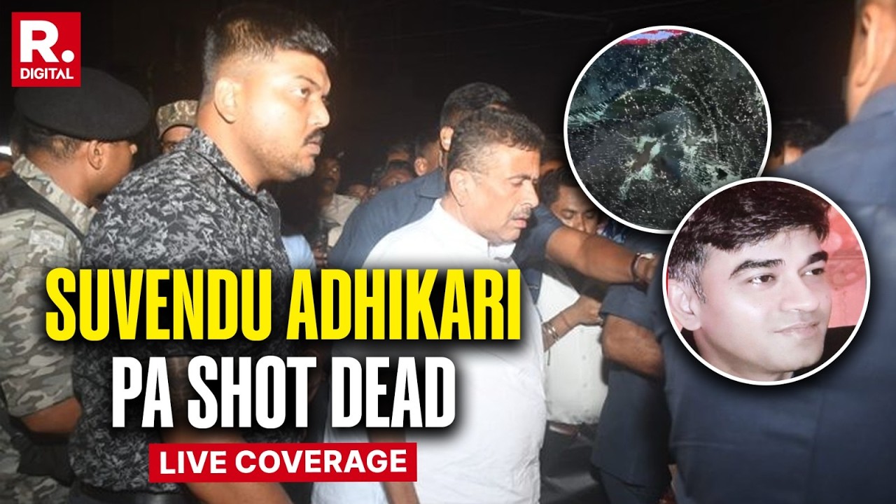 LIVE | Suvendu Adhikari&rsquo;s PA Chandranath Shot Dead in Bengal | Bengal Violence | BREAKING NEWS