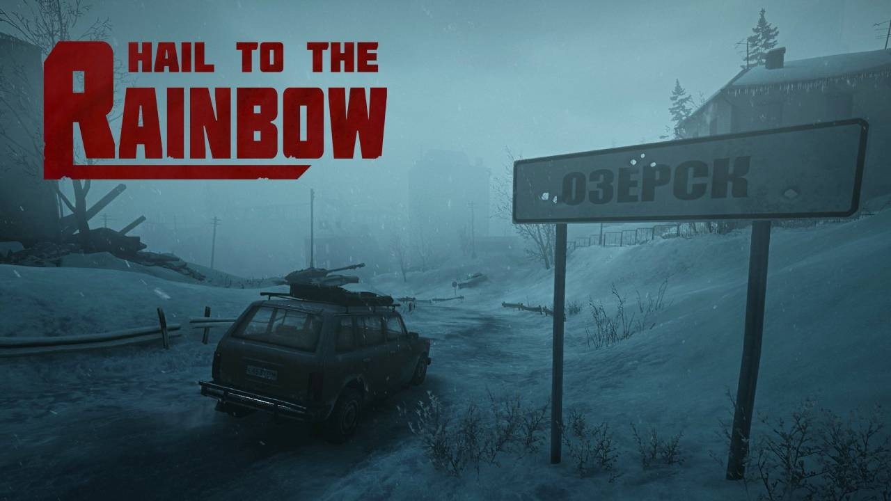UNA AVENTURA INCRE&Iacute;BLE DE TERROR POST-APOCAL&Iacute;PTICO | HAIL TO THE RAINBOW | GAMEPLAY ESPA&Ntilde;OL EP01