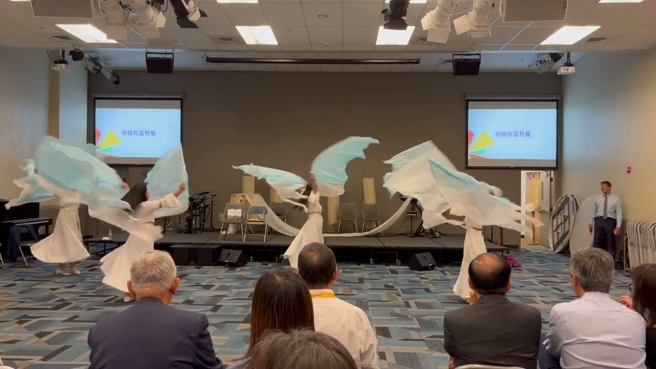 我们的神 - 旗舞敬拜 - 生命河灵粮堂30周年庆网络牧区聚会