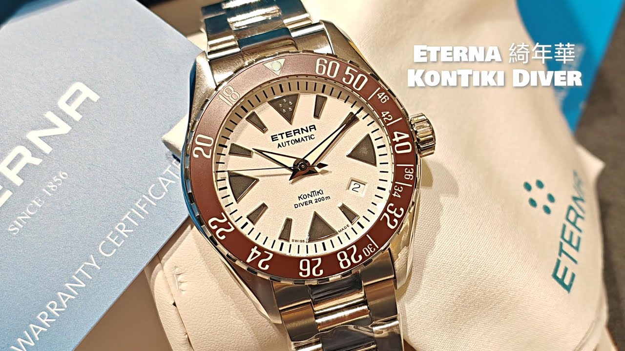Eterna 綺年華🛶KonTiki Diver⛵朱仔推介《瑞士製造🇨🇭NOS 70年代風格 白咖啡 復古機SW200械潛水錶200m🌊》快閃優惠😱HK4398⌚超筍價 tel 96699429✨💢