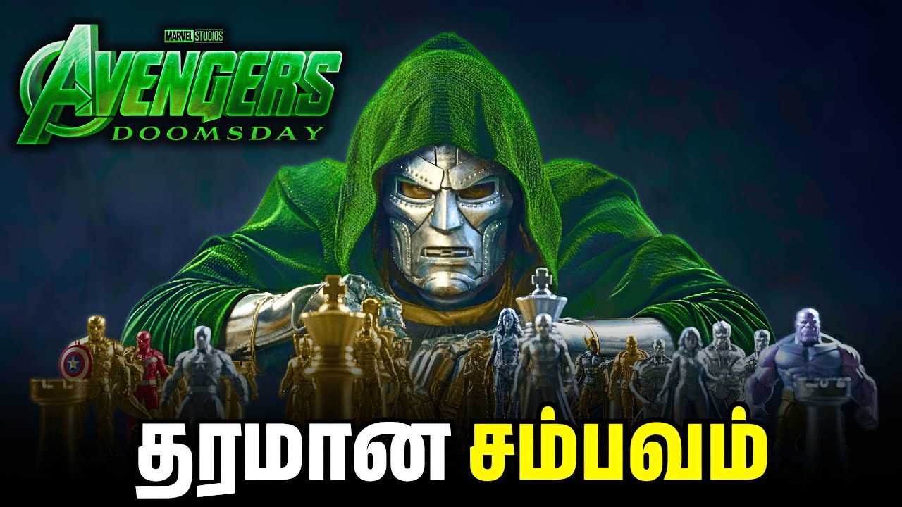 Doctor Doom Will START Avengers vs X-Men?! 😱 Avengers: Doomsday FULL Story! (தமிழ்)