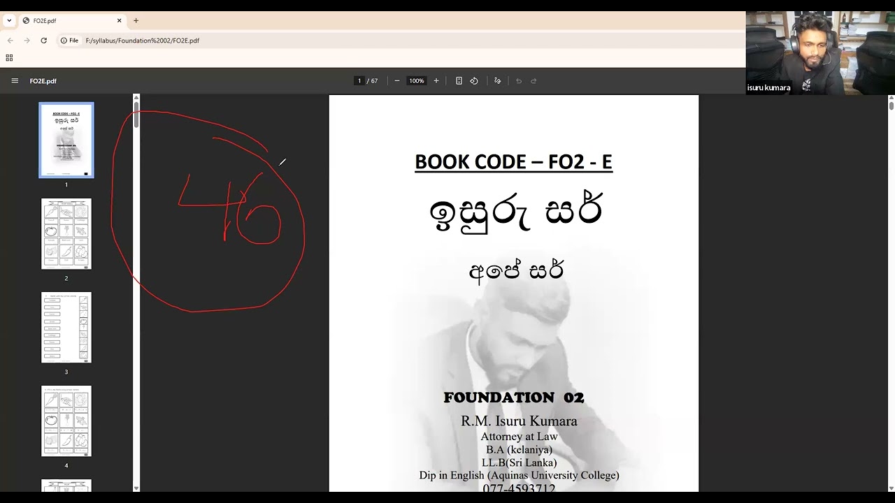 FOUNDATION  02 B26 VIDEO 06