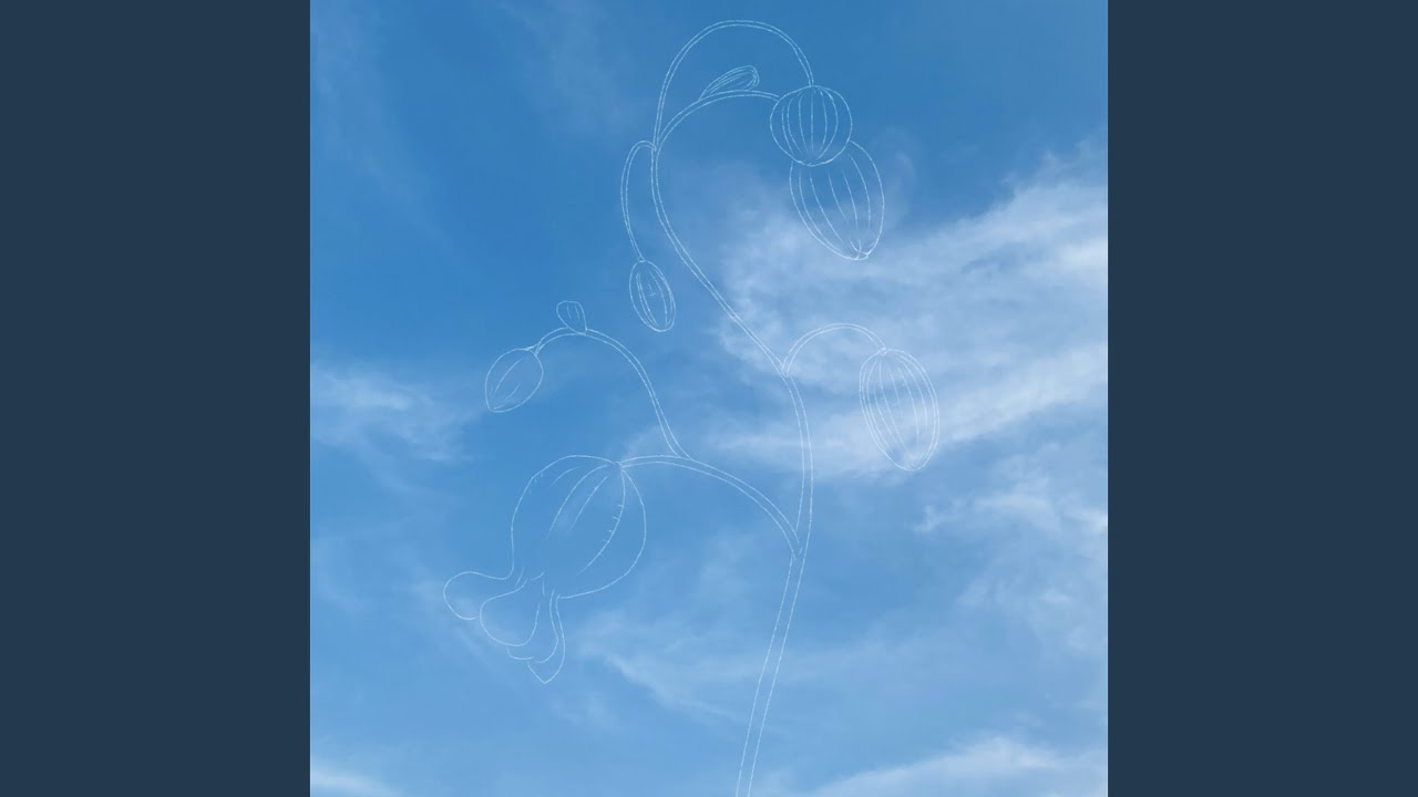 シレネ