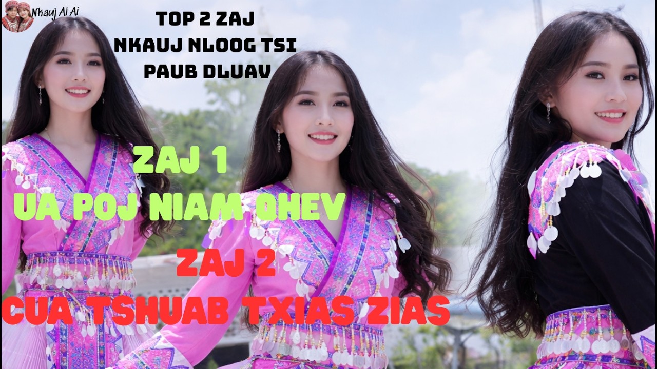top 2 nkauj #cover #remixsong  ua poj niam qhev no no ib ce txias zias