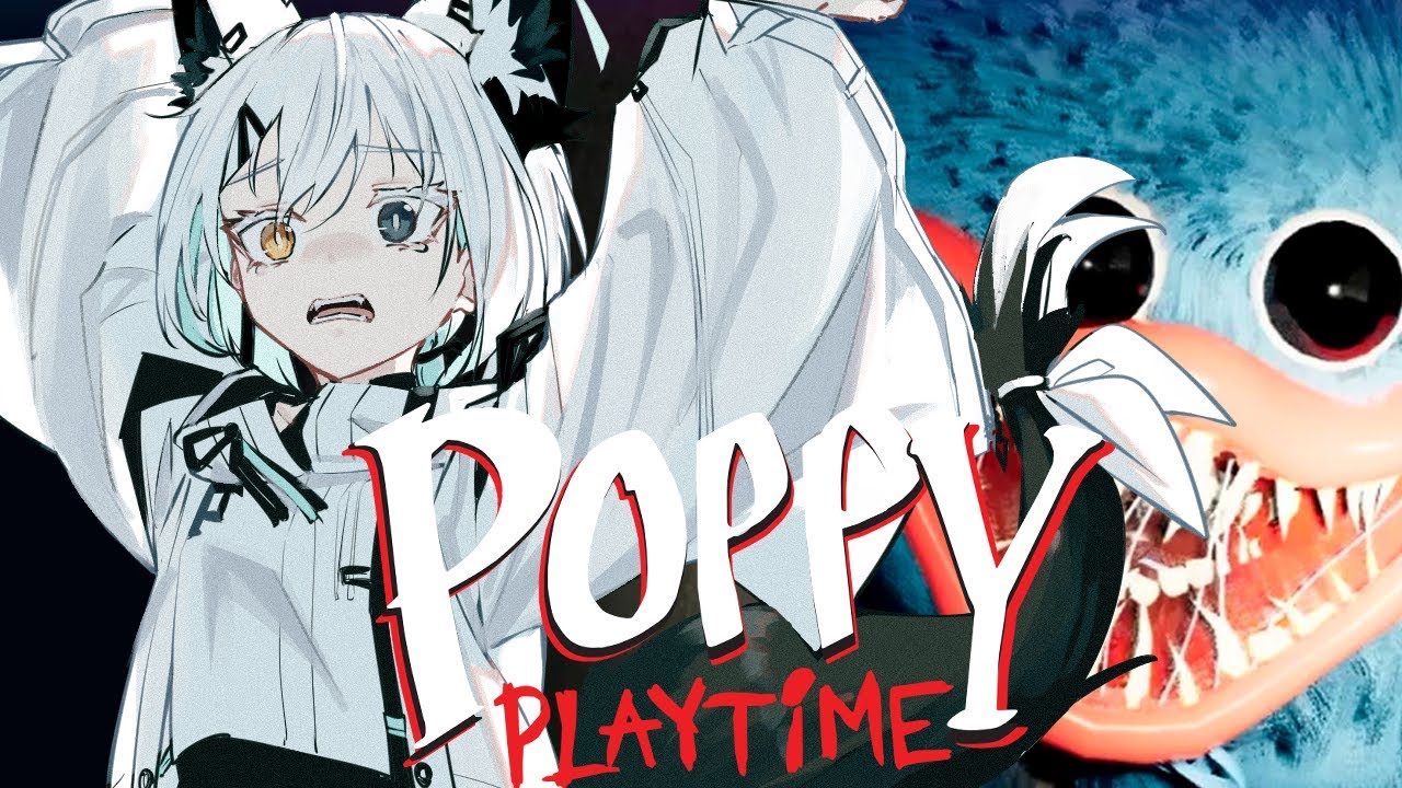♯1　【Poppy Playtime】工場に潜む“あの人形”から逃げ切れ！！おもちゃ工場を探索する追跡系ホラーゲーム