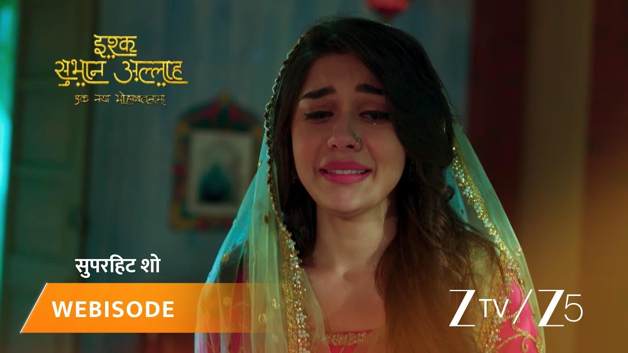 ISHQ SUBHAN ALLAH | Episode - 127 | Part 1 | Mawlawi Ahmed, Zara Ahmed