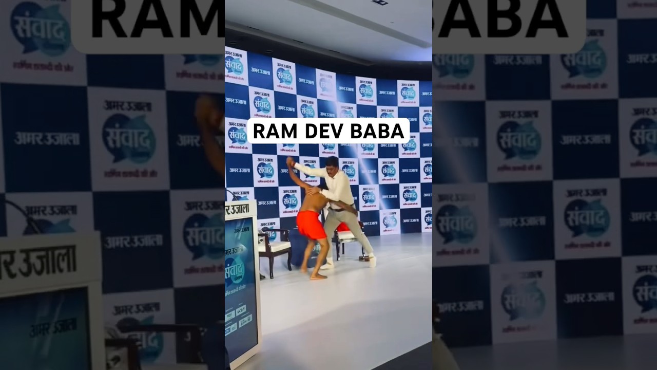 Ramdev baba got crazy and started beating the anchor over an event 🤯🤯🤯