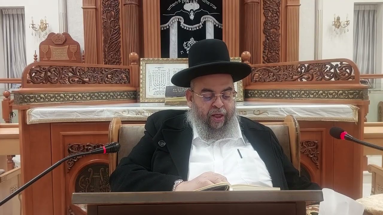 שיעור מאת מורנו הרב שמעון אשר שליט