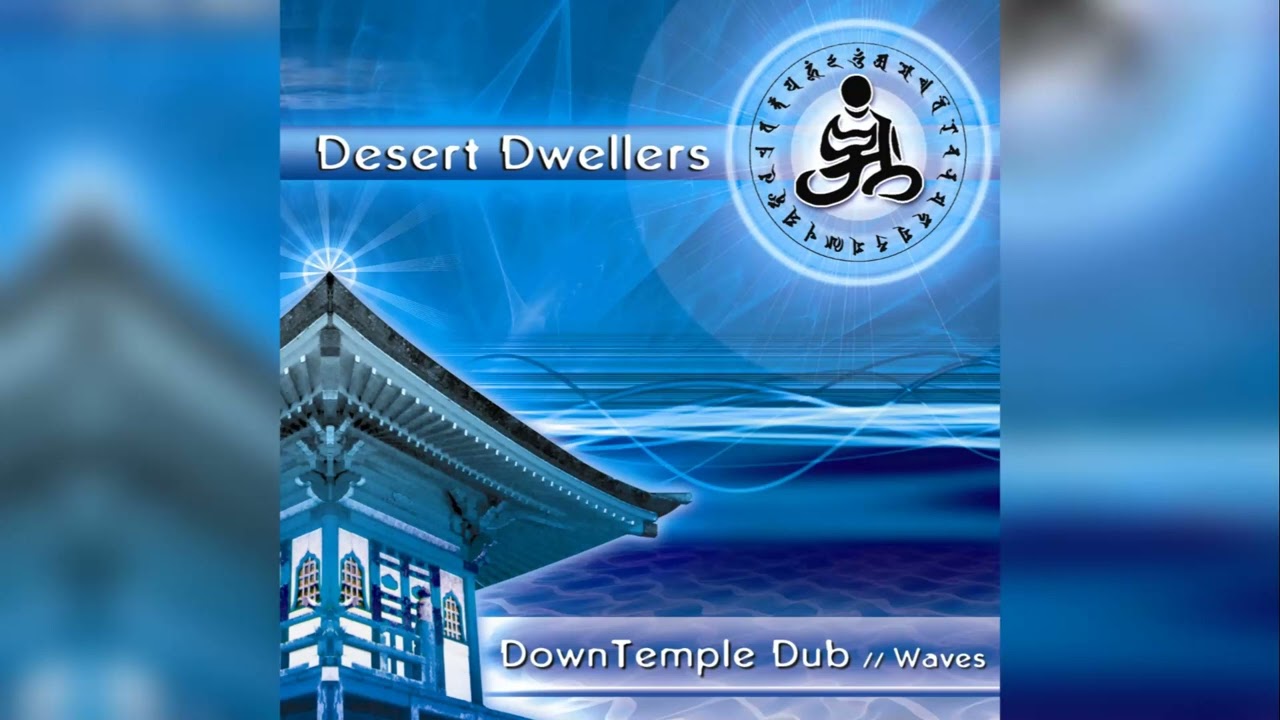 Desert Dwellers - Misty Mountain