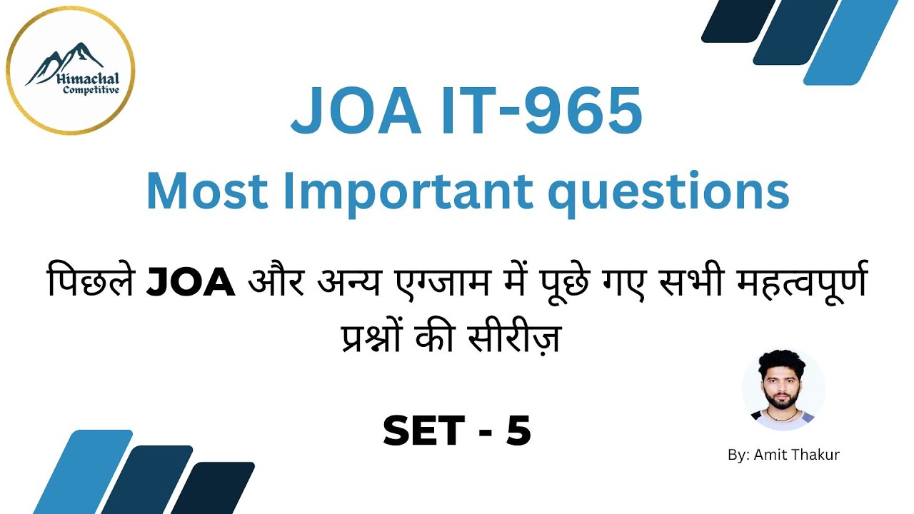 JOA IT 965 Most important questions MCQs