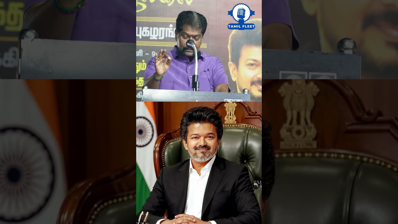 விஜய் இப்பயும் நடிச்சிட்டு தான் இருக்கான்.! Nakkeeran Gopal Blast Speech about CM Vijay |Udhayanidhi