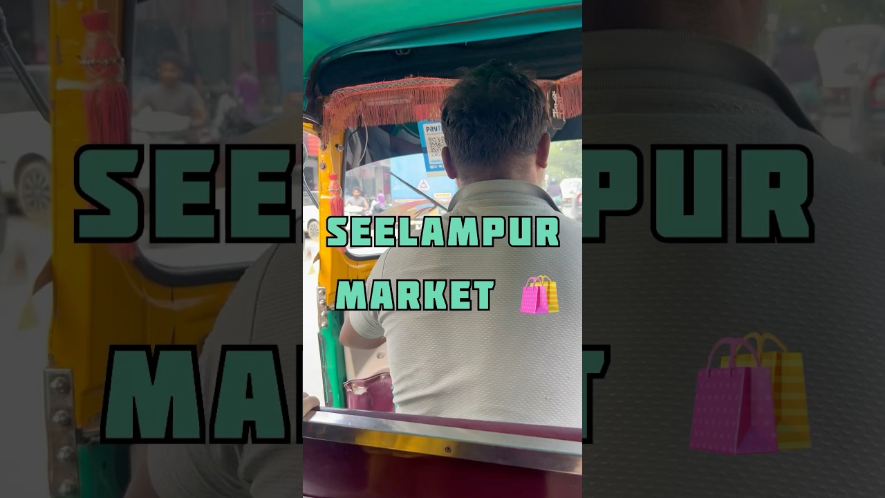 Seelampur Market🛍️ Kitna Sasta Fabric 🤩 #seelampurmarket #viralshort #shorts #market