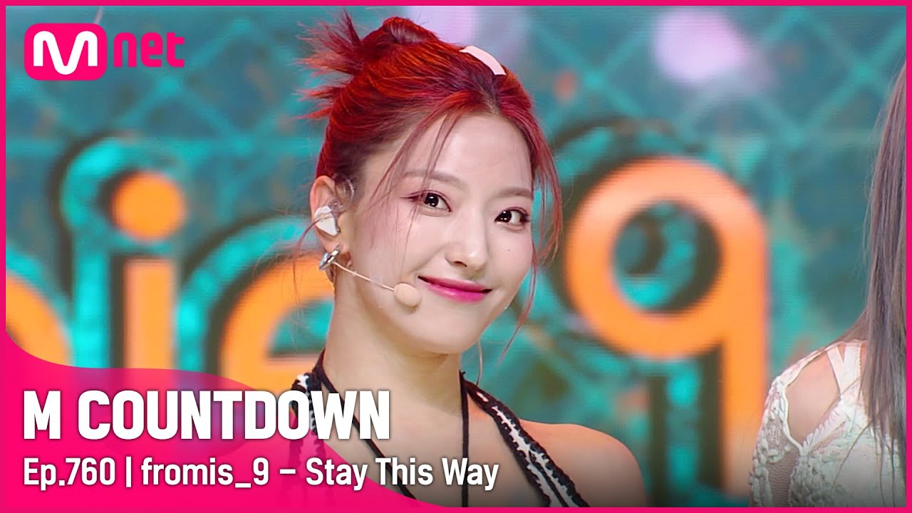 [fromis_9 - Stay This Way] #엠카운트다운 EP.760 | Mnet 220707 방송