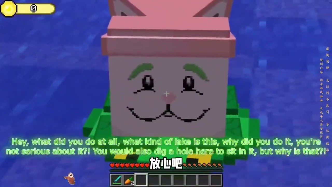 #意想不到的结局#steam游戏#名场面