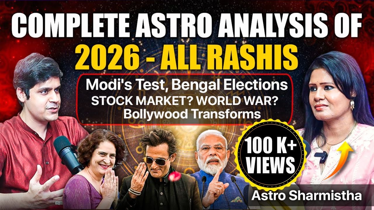 2026 PREDICTIONS : AMIT SHAH's DHURANDAR YEAR, STOCK MARKET PICKS, YOGI COMING TO CENTRE? ELECTIONS