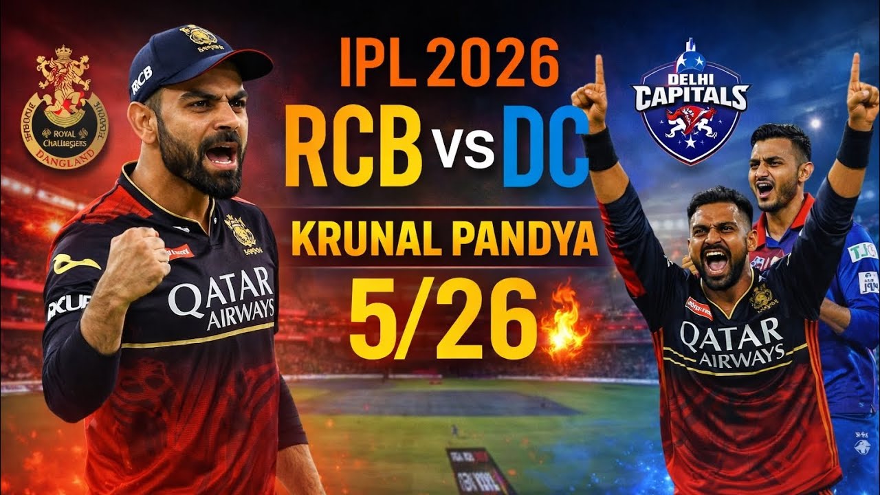Krunal Pandya 5/26 🔥 | RCB vs DC Highlights | IPL 2026 | #RCBvsDC #IPL2026 #KrunalPandya