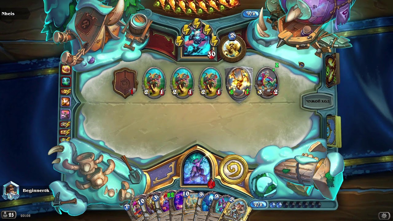Hearthstone Ждем завтра призентацию ХС 2 в 20:30