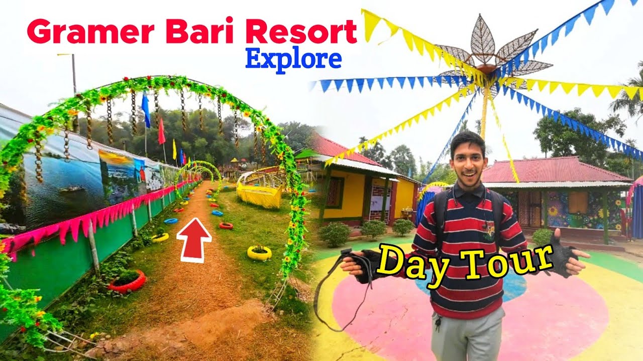 Gramer Bari Resort Agartala 🌿 Daytime Tour | Best Resort Near Agartala