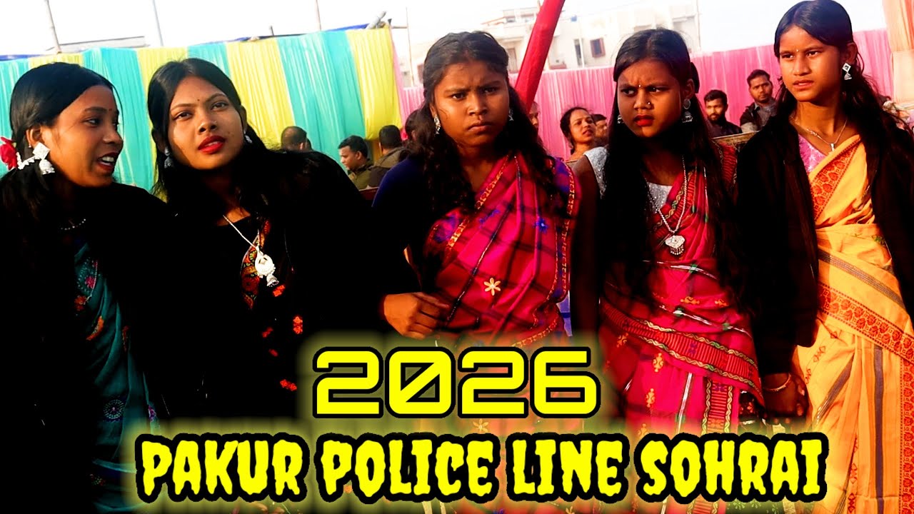 Pakur police line sohrai full enjoy video2026//trending video//viral video2026