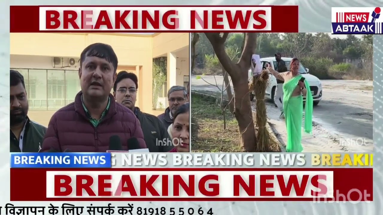जनपद हापुड़ में TET परीक्षा के विरोध में शिक्षकों का हल्ला बोल 
