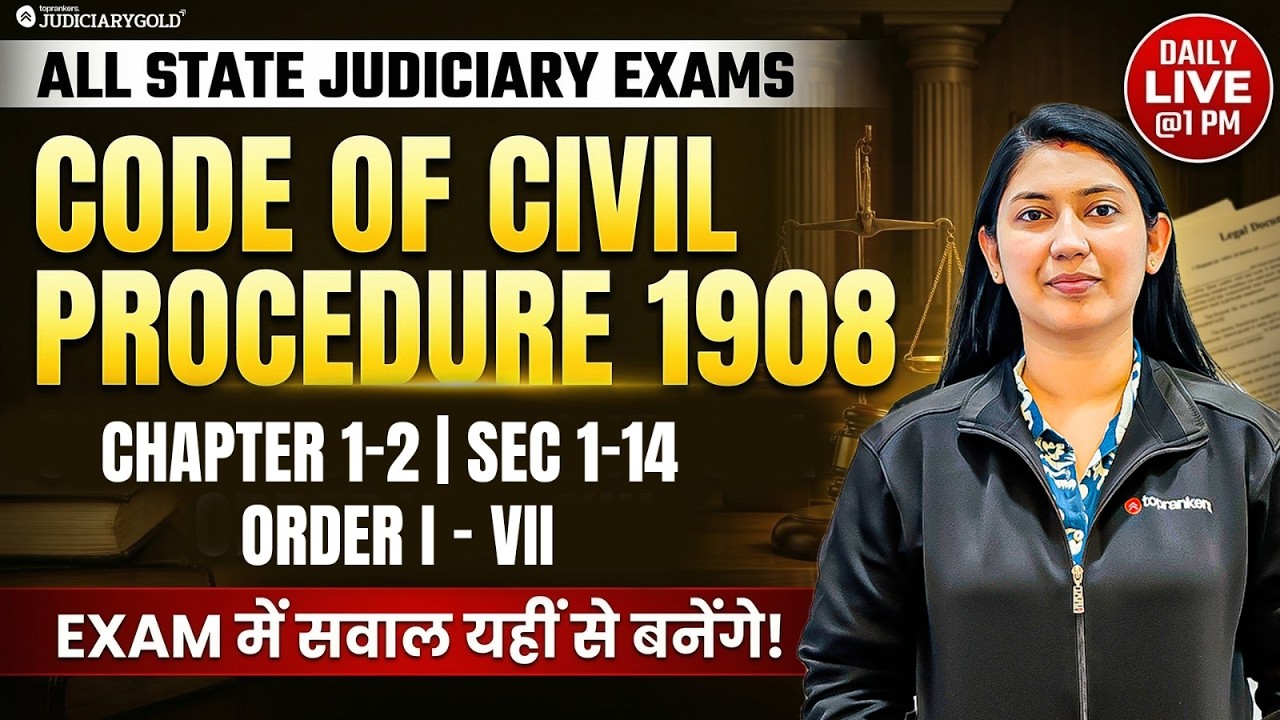 Code of Civil Procedure 1908: Sec 1–14 & Order I–VII | Important MCQ's for All Judiciary Exams🎯#cpc