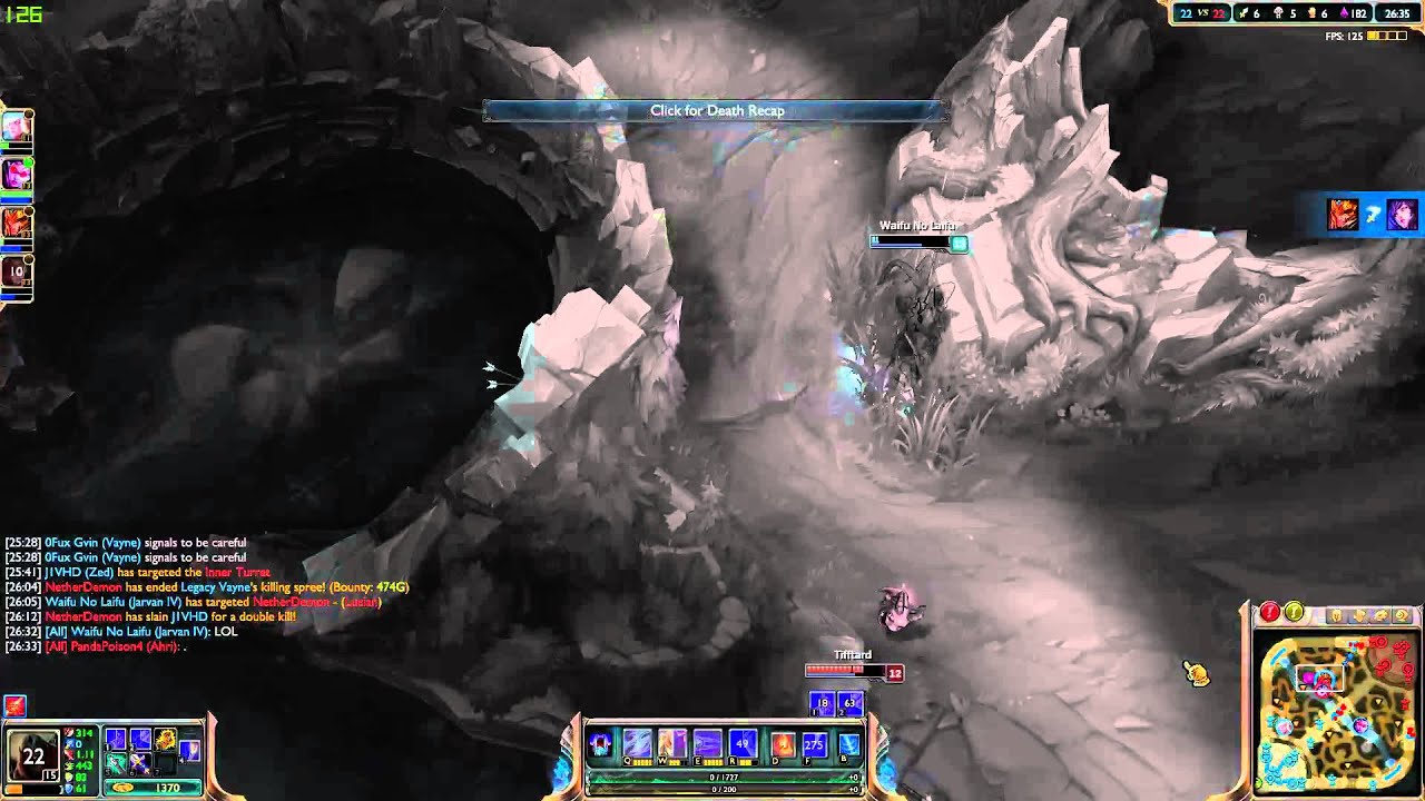 Flash Juke
