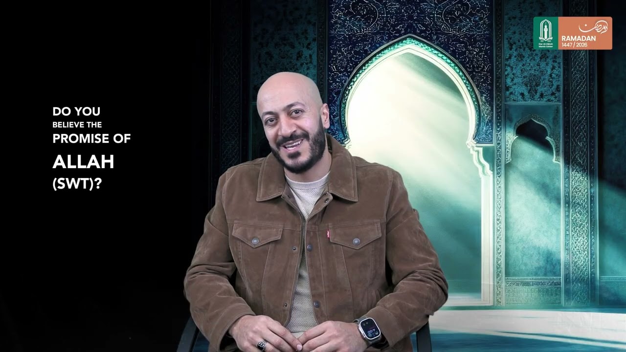 You Ask the Quran Answers | Why Do I Feel Like Giving Up?