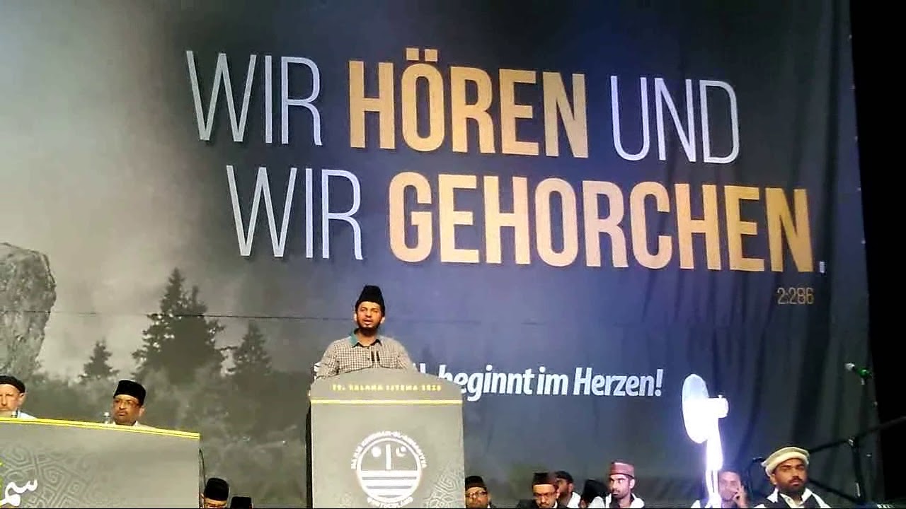 Nazam - Murtaza Mannan - Mai Apne Pyaro Ki Nisbat - National Salana Ijtema Germany 2018 MKAD