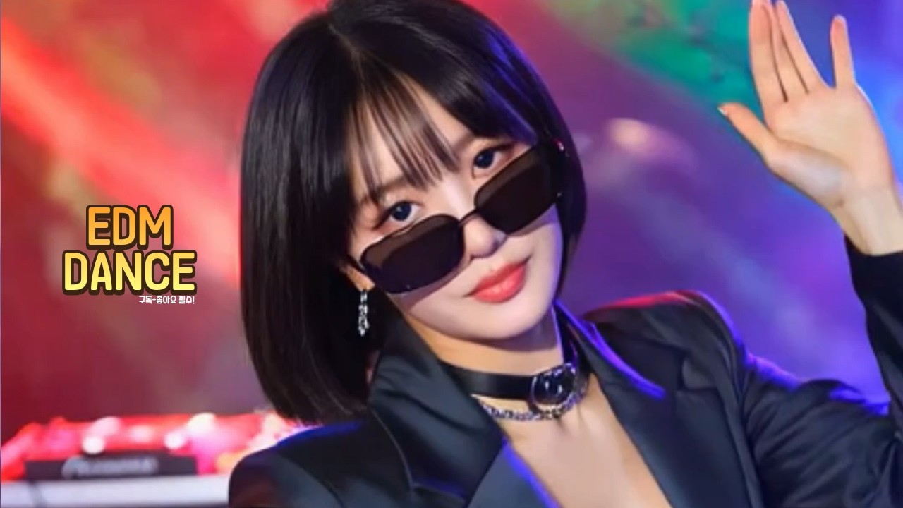 [ PLAYLIST ] EDM 댄스 K-POP 나이트 댄스리믹스 강렬한베이스 빠른비트 달려보자#EDM #EDMRemix #NightDance