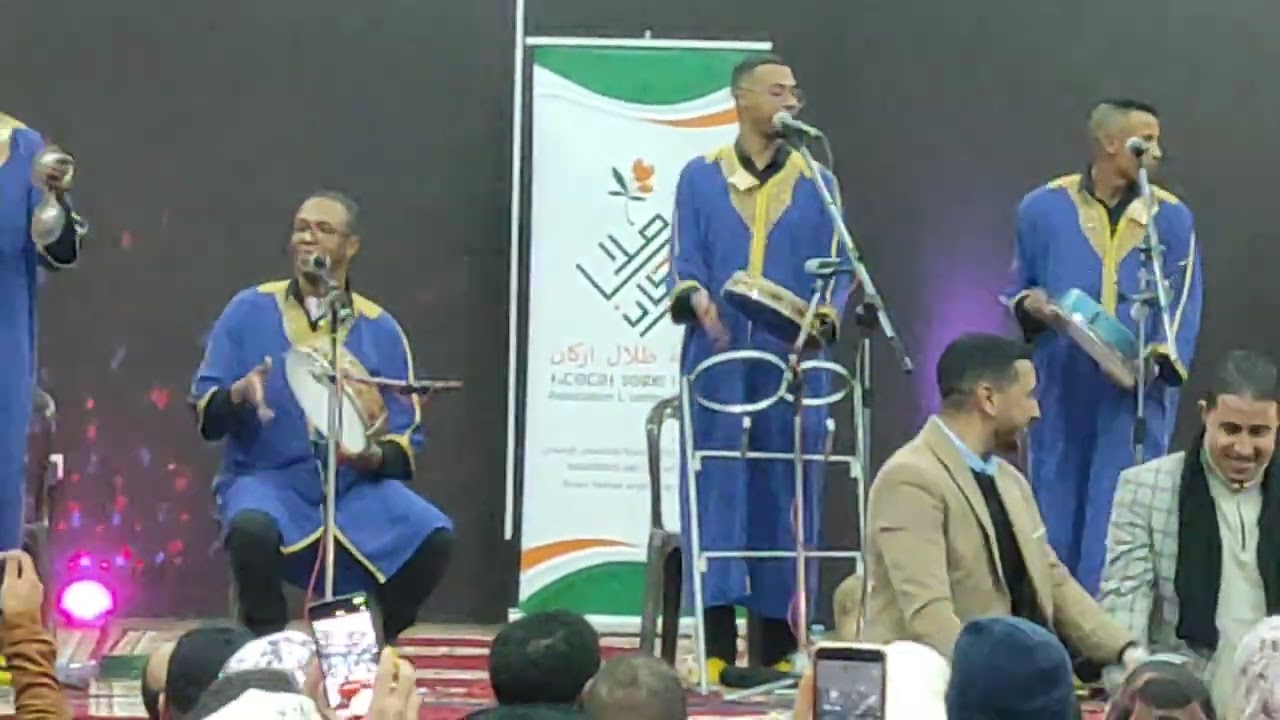 مجموعة أقا سايس  سهرة رأس السنة الأمازيغية  كلميم 55