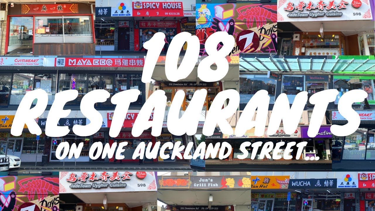 Улица Окленда с 108 ресторанами | Гастрономический тур Must Eats Auckland по Доминион-роуд