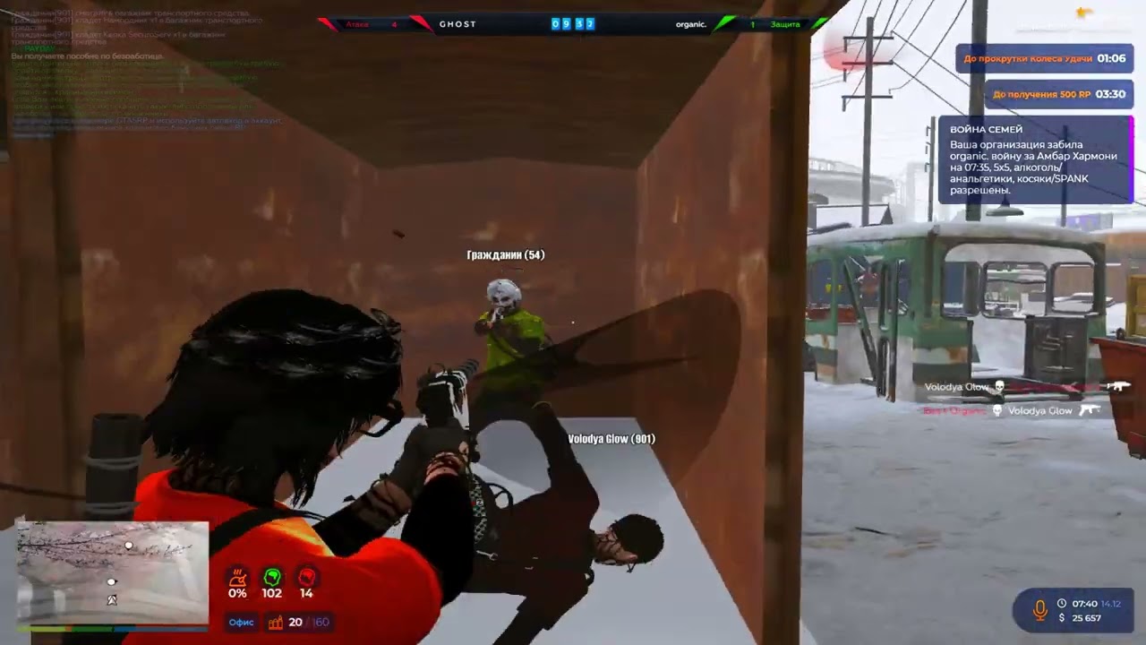 нет равных на @GTA5RP